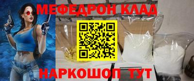 мет Гусев