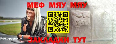 мет Гусев