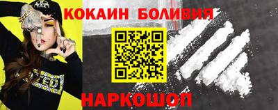 прущие грибы Гусиноозёрск