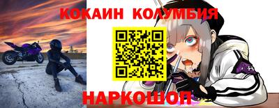 прущие грибы Гусиноозёрск