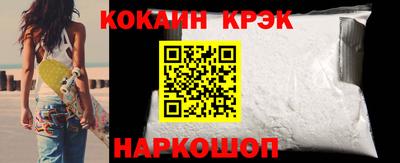 мет Гусев