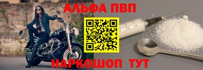 мет Гусев