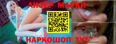 прущие грибы Гусиноозёрск