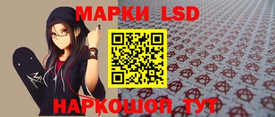 кокс Гусь-Хрустальный
