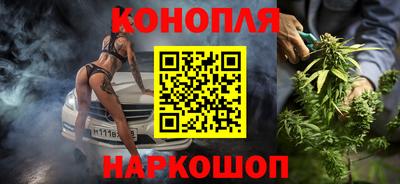 кокс Гусь-Хрустальный