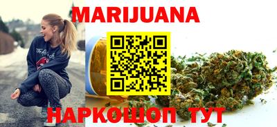 кокс Гусь-Хрустальный