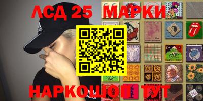мет Гусев