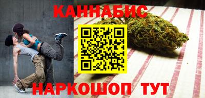 кокс Гусь-Хрустальный
