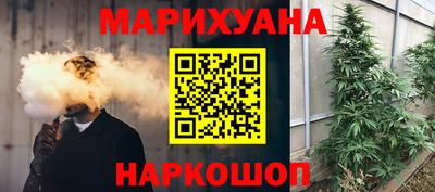 мет Гусев