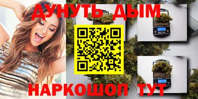 кокс Гусь-Хрустальный