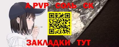 прущие грибы Гусиноозёрск