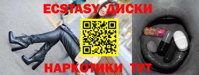 кокс Гусь-Хрустальный