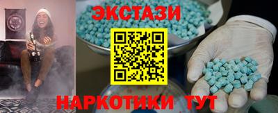 кокс Гусь-Хрустальный