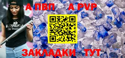 прущие грибы Гусиноозёрск