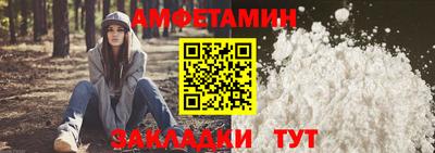 прущие грибы Гусиноозёрск