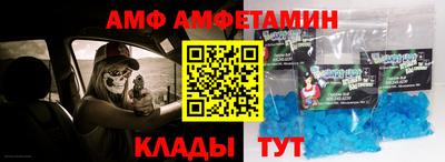 кокс Гусь-Хрустальный