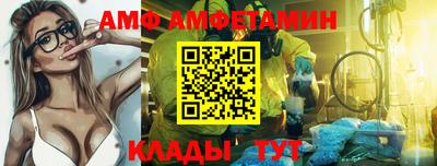 прущие грибы Гусиноозёрск