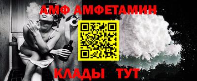 кокс Гусь-Хрустальный