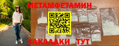 кокс Гусь-Хрустальный