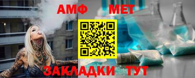 прущие грибы Гусиноозёрск