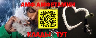 мет Гусев