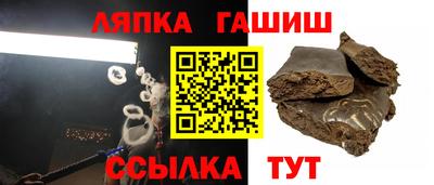 мет Гусев