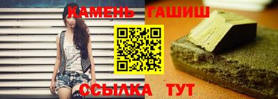 кокс Гусь-Хрустальный