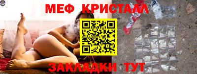 мет Гусев