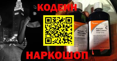 кокс Гусь-Хрустальный
