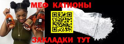 кокс Гусь-Хрустальный